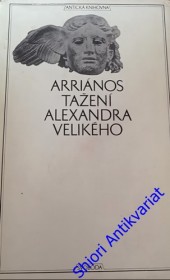 TAŽENÍ ALEXANDRA VELIKÉHO