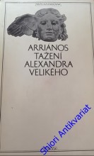 TAŽENÍ ALEXANDRA VELIKÉHO