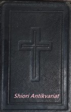Die Glocke  wahrer Andacht . Ein Gebet und Erbauungsbuch für gebildete Christen
