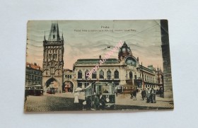 PRAHA - Prašná brána a representační dům král. hlavního města Praha