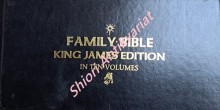 Family Bible King James Edition in Ten Volumes