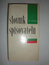 Slovník spisovatelů - Bulharsko