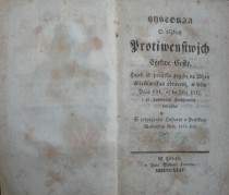 Historia o těžkých protiwenstwích Církwe české (2)