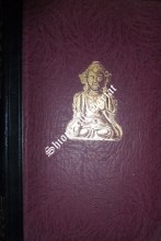 Brahma und Buddha - Die Religionen Indiens in ihrer geschichtlichen Entwicklung