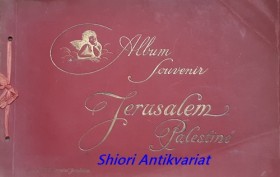 ALBUM SOUVENIR JERUSALEM PALESTINE