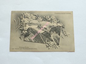 VIERWALDSTÄTTERSEE - Pilatus-Kulm mit Blick auf Vierwaldstättersee (1907)