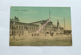 WIEN - Parlament (1914)