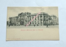 ELBERFELD - Bergisch-Märkische Bank zu Elberfeld (1904) DA