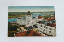BUDAPEST - Dunarészlet  / Teilansicht an der Donau