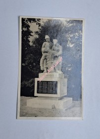 DOLNÍ LUTYNĚ ( NĚMECKÁ ) - Pomník padlým ve světové válce v Něm. Lutyni