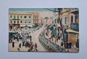CAIRO - British Soldiers traversing Kamel Street