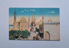 CAIRO - Mosque Sultan Hassan