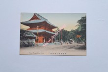 TOKYO - Zojioji Temple Shiba Tokyo