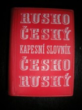 Kolektiv - Kapesní rusko-český a česko-ruský slovník