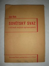 Sovětský svaz v dílech svých spisovatelů