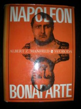 NAPOLEON BONAPARTE (1975) (2)