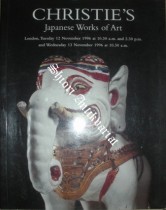 JAPANESE WORKS OF ART