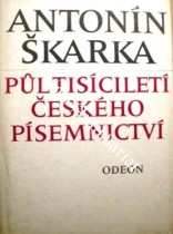 Půl století českého písemnictví
