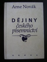 Dějiny českého písemnictví (1996)